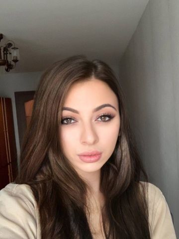 Зина